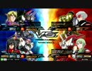 [EXVSMB]奇跡の　Pストライク.　舞う part442[怒れる瞳]