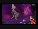 擬似オンライン『.hack//絶対包囲』実況プレイ　part28