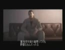 AC5 THE UNSUNG WAR プレイ動画　序章「平和から最も遠い島」④