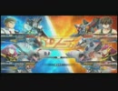 【家庭用EXVSFB】キュベレイ一択！少将シャッフルランクマ2