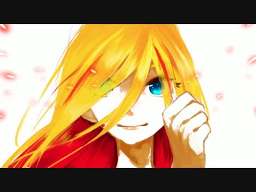 【Lily】 シリウス 【VOCALOIDカバー】