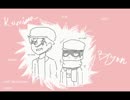 [ごみ] 恋愛サーキュレーション COVER