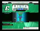 Pluto Relinquish challenge Double