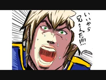 強キャラそうで強キャラくない、少し強キャラいハクメン　9話