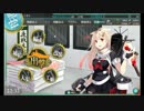 【実況プレイ】 駆逐艦のみで暁の水平線に勝利を刻む Part１０ 【艦これ】