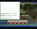 アイギス攻略part7
