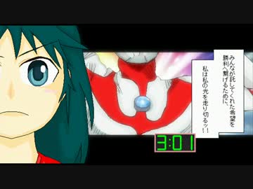 THE IDOLM＠STER ‐シンデレラフープD7‐　第16話