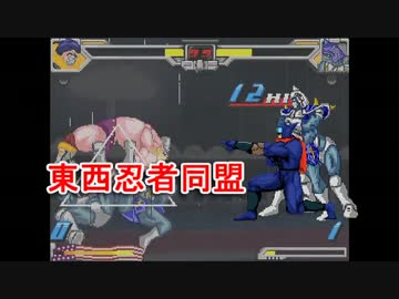 【マッスルファイト】超人レスラータッグ選手権　予選Aブロックその３