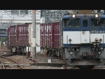 鉄分補給レが往く初夏の伯備線①