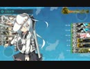 【艦これ】5-5最終(空2軽空1√)