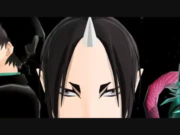 【MMD鬼徹】 虎視眈々～コイツとは踊りたくないんですよ