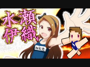 【minecraft】舞藏城の主となる season2 part1【ゆっくり実況】