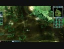 command&conquer 3 The Forgotten ミッション３　Against the Brotherhood 4