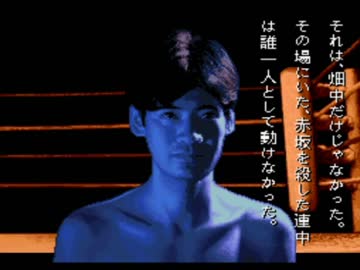 【怖がり】学校であった怖い話【実況プレイ】Part50
