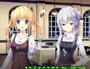社会復帰にエロゲを実況するだよシュクレ実況part38(6）