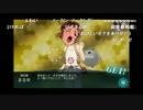 【TS録画】妙高改二から武蔵実装までUCする艦これ実況！