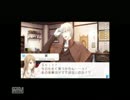 【実況】日々の疲れにビタミン補給 part.3