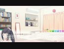 【実況プレイ】私リア充なんです(笑)【part9】