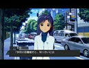 アイドルマスター 千早 未使用休日イベントその３