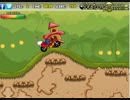 Mario Hill Rider