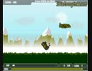 Indestruc 2 Tank