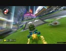 mk8.info マリオカートスタジアム ショートカット2 マリオカート8