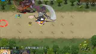 千年戦争アイギス　小人と巨人☆3　癒しの奇跡を使ってみた