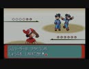 【息抜き】ポケモンサファイア part59【実況】