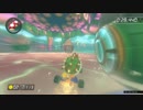 mk8.info ウォーターパーク ショートカット マリオカート8
