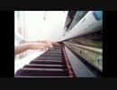【改編】二息步行/ piano cover