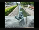 ～ おしたか・オリジナル曲集 ～　そうまとう.wmv