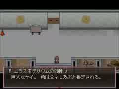 どうぶつえんEX　～弱肉強食のセカイ～　part4