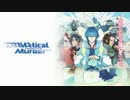 【 DRAMAtical Murder 】