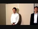 【橋下徹】USJのカジノ参入方針に橋下市長「USJとは信頼関係ない」7月8日