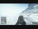 【BF4】兵器厨が突撃兵でスコアトップを目指す Part.2-1