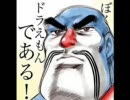 気に入ってる曲あげてみた