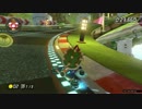 mk8.info マリオサーキット ショートカット2 マリオカート8
