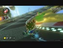 mk8.info マリオサーキット ショートカット3 マリオカート8