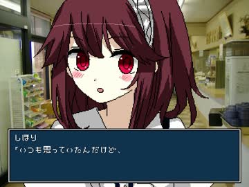 人気の 実況 フリーゲーム 動画 5 264本 ニコニコ動画