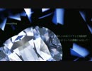 「 jewel 」 を歌ってみた。路の字。