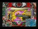 （ＰＳ2）ぱちんこ仮面ライダー ショッカー全滅大作戦 8時間勝負!  ROUND1