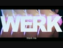 【PV】 Hyper Crush 'Werk Me' 字幕