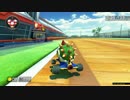 mk8.info サンシャインくうこう ショートカット3+4 マリオカート8