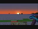この世界を平らにしたい！Minecraft実況プレイ　part46