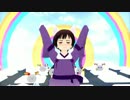 【APヘタリアMMD】歌のおじいちゃん？たちと一緒に「ようかい体操第一」