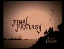 FF9のＣＭ