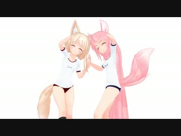 ユノア体操服テスト