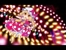 【東方自作アレンジ】U.N.オーエンは彼女なのか？~dance　remix~