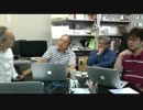 (5/5)【向谷実】「大」西村さんとの会議中継 2014-06-23
