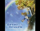 リフレクティア (true tears OP) を歌ってみた